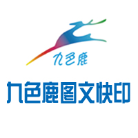站长图片logo200-200